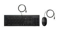 HP 225 USB Wired Desktop Keyboard Mouse Combo G2 USB-A Three button mouse adjustable keyboard feet Easy Clean Plug&Play for Notebook Desktop PC